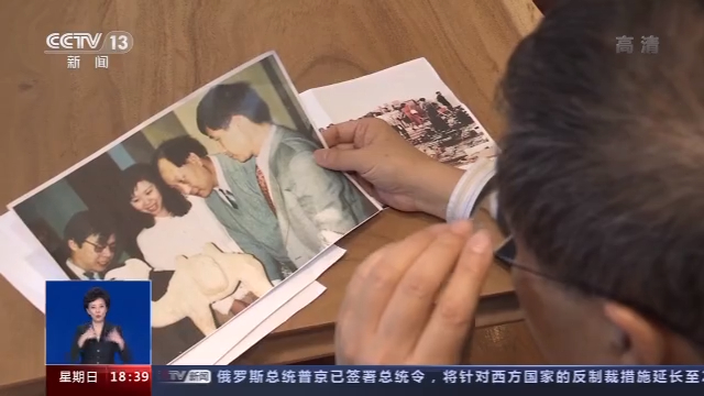 跨国追索25年!文物回家路为什么如斯艰苦?(图1) 跨国追索25年!文物回家路为什么如斯艰苦?(图1)