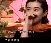 图片来源:网络