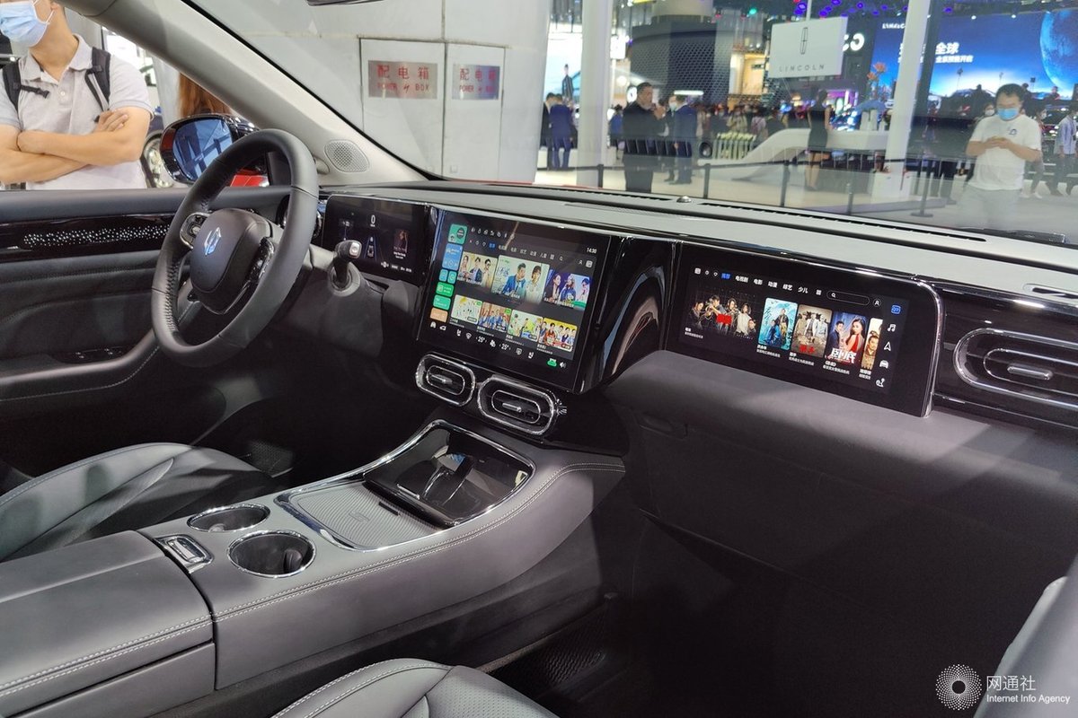 零跑周颖:核心产品落地 未来大幅增加用户触点