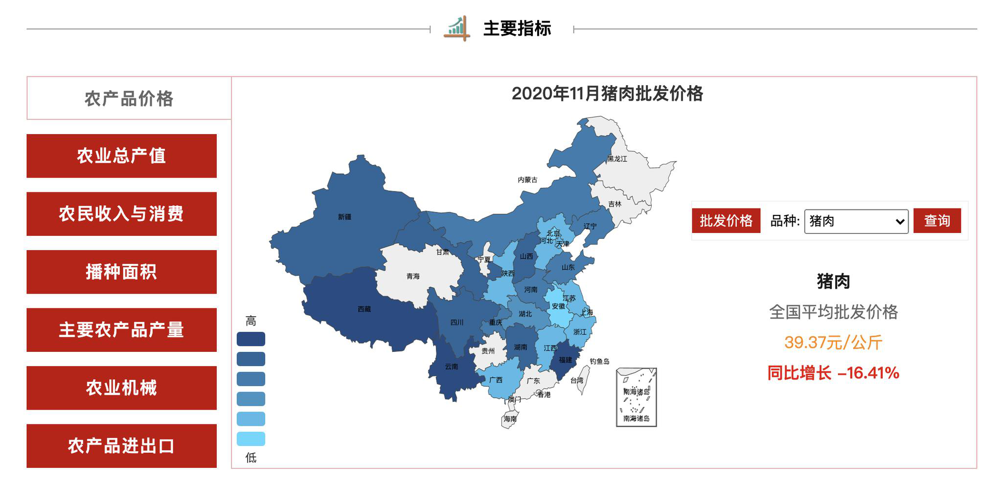 榆林近10年人口增长_榆林地图(3)