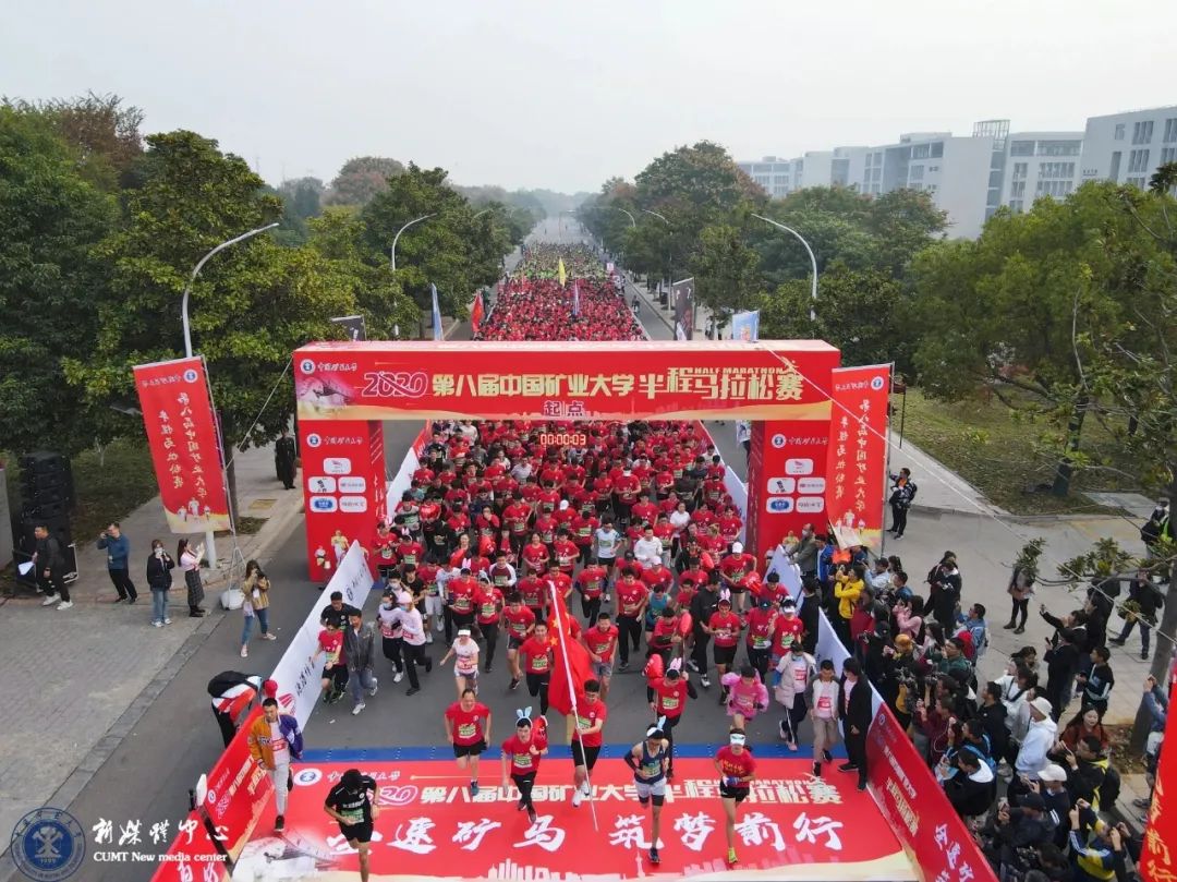 盛况什么什么成语_成语故事图片(2)
