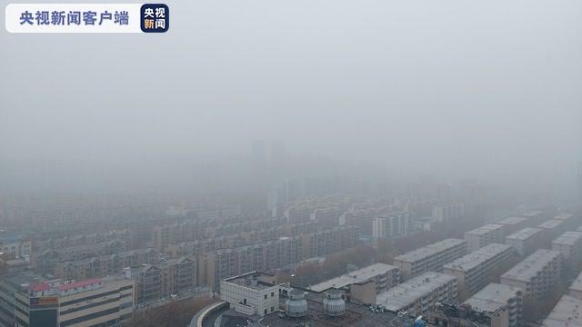 大雾来袭 出行注意!河北多段高速公路封闭