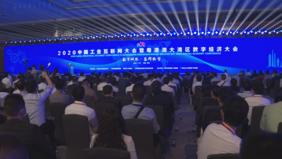 东莞五金招聘_东莞黄页88网(3)