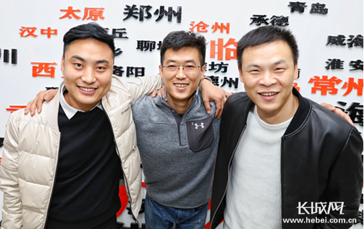 杨林（左）、徐尧（中）、陶子龙（右）这三位河北青年是“甄简良品”的联合创始人。杨子 摄