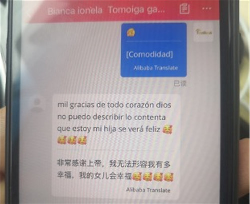 欧美多国取消“黑五”线下活动网购成热潮，速