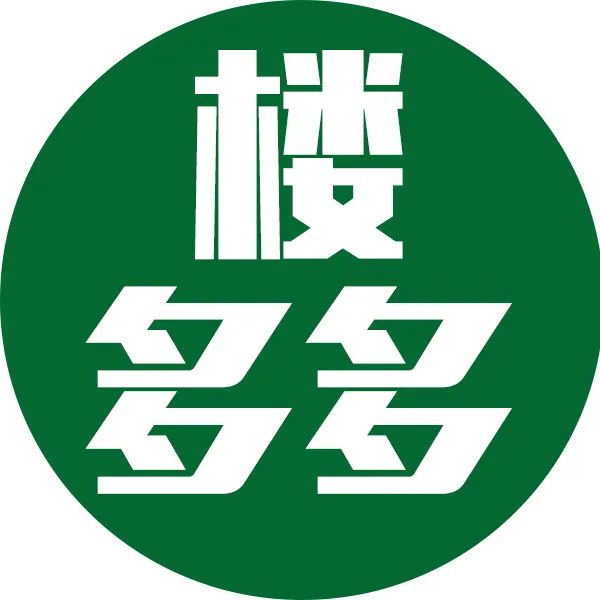 雄安人口流入_大理人口流入量图片(2)
