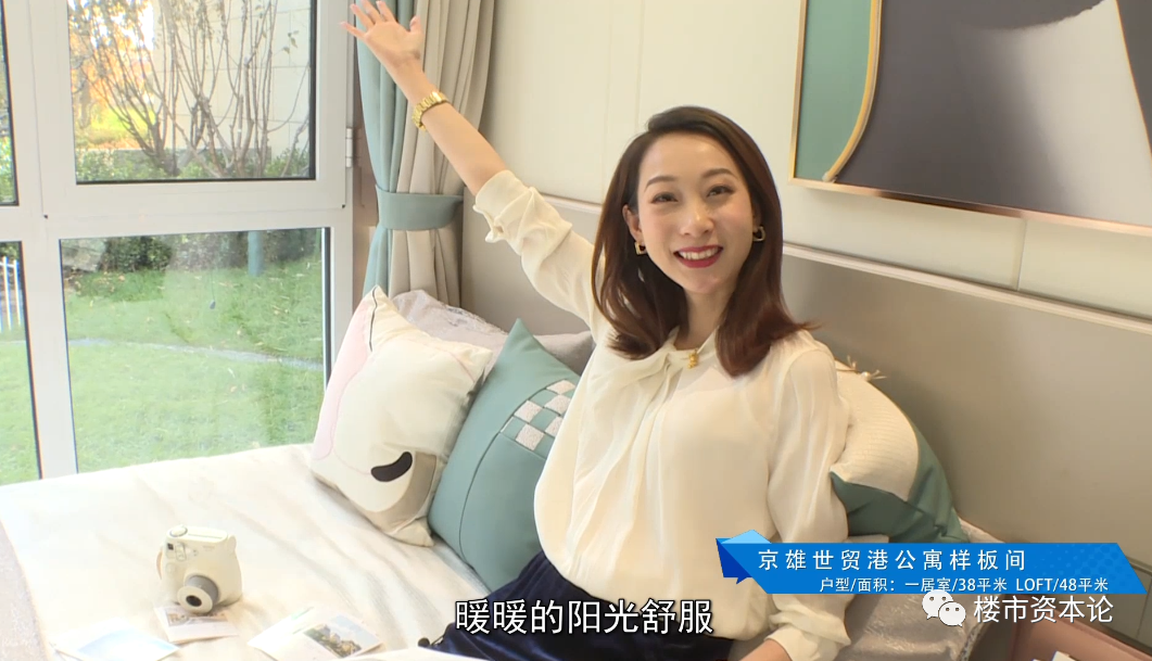 雄安人口流入_大理人口流入量图片(2)