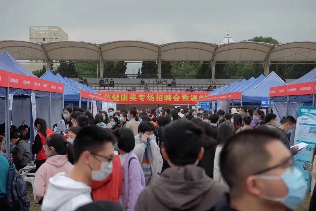 温州龙港招聘_招工 龙港17家印企近460个岗位等你来(4)