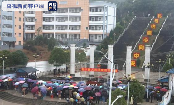 外境人口_人口普查