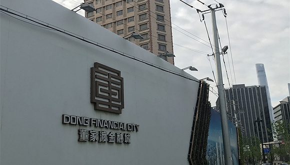 建设中的董家渡金融城。摄影：马一凡