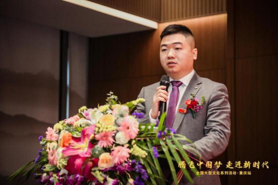 中泰的董事长_中泰城发董事长林国清