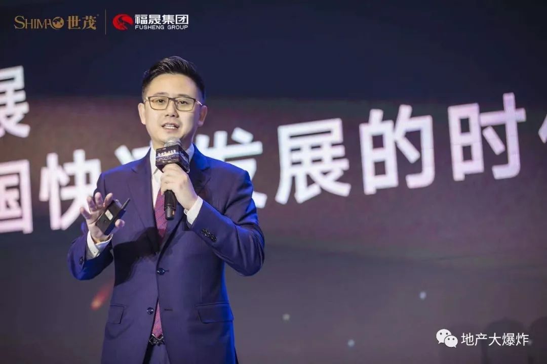世茂集团副总裁、世茂海峡发展公司董事长兼总裁吕翼
