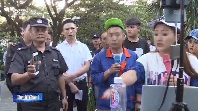强行搭讪骚扰游客 三亚对不文明网络直播说“不