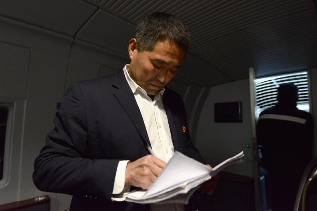 工务确认车添乘员曹会朋填写”确认车添乘表“