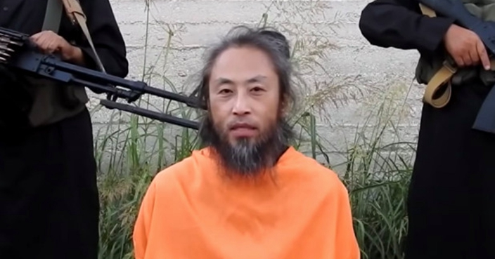 遭恐怖组织绑架时的安田(朝日新闻社)