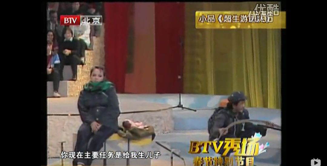 00后根本想不到,曾经的春晚有多潮 00后根本想不到,曾经的春晚有多潮