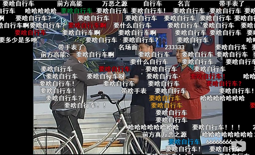 00后根本想不到,曾经的春晚有多潮 00后根本想不到,曾经的春晚有多潮