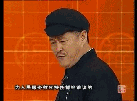 00后根本想不到,曾经的春晚有多潮 00后根本想不到,曾经的春晚有多潮