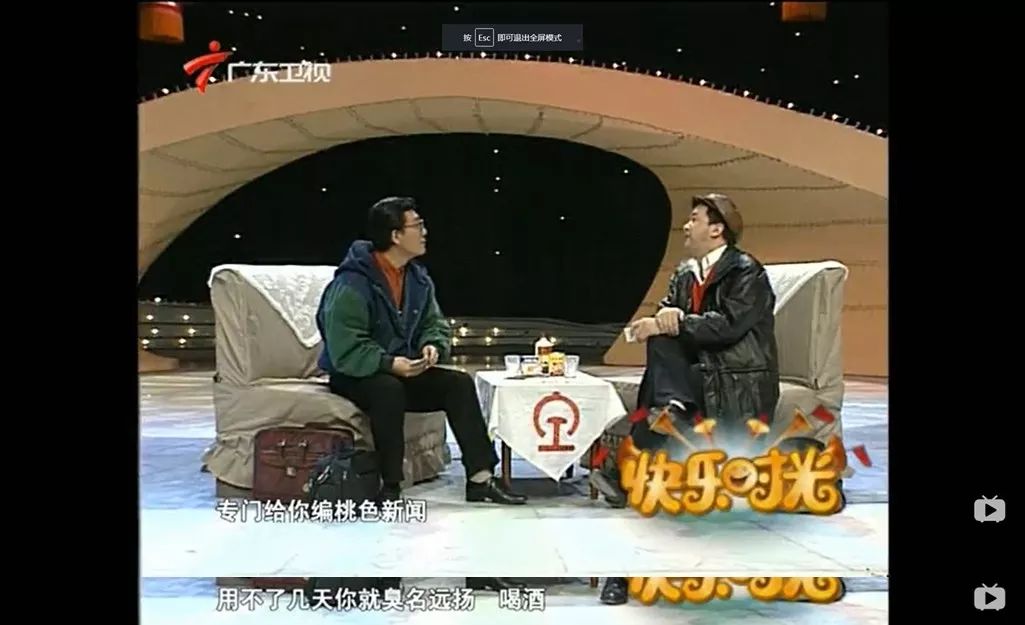 00后根本想不到,曾经的春晚有多潮 00后根本想不到,曾经的春晚有多潮