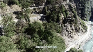 西藏“天梯哨所”纪实：2187级台阶等于爬160层楼