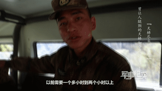 西藏“天梯哨所”纪实：2187级台阶等于爬160层楼