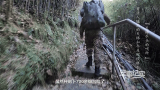 西藏“天梯哨所”纪实：2187级台阶等于爬160层楼