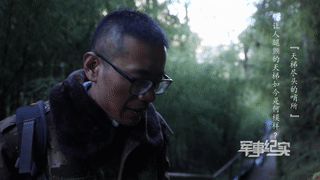 西藏“天梯哨所”纪实：2187级台阶等于爬160层楼