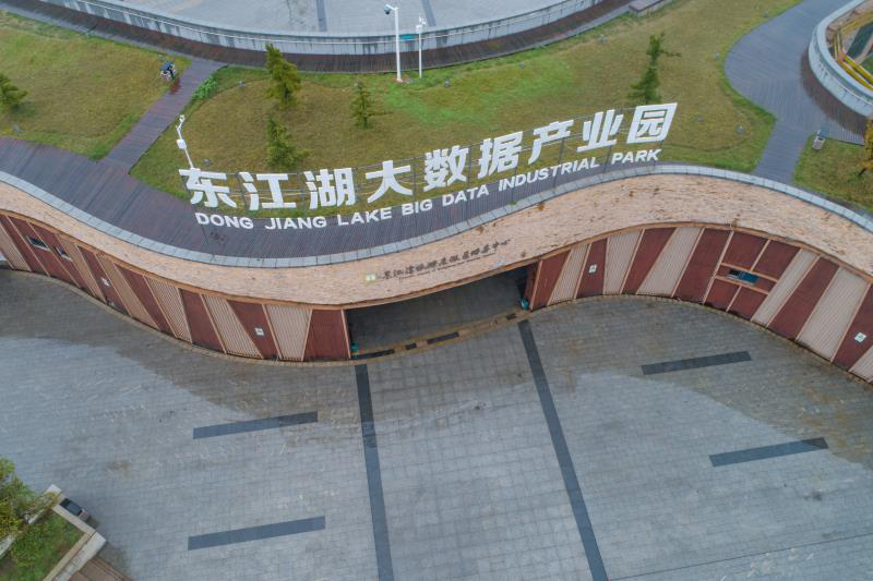 资兴人口数_资兴鲤鱼江