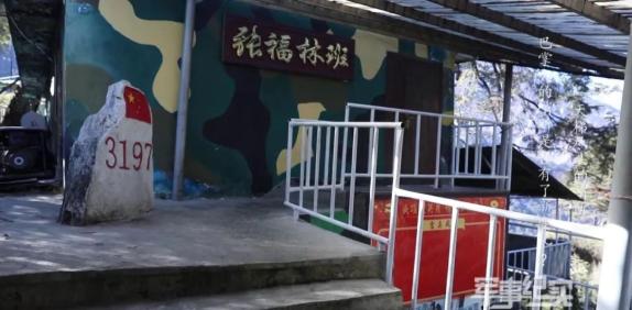 西藏“天梯哨所”纪实：2187级台阶等于爬160层楼