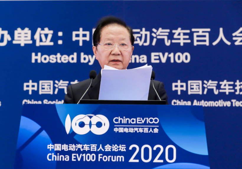 全球汽车产业如何转型升级? 电动化是中美日欧的不二选择