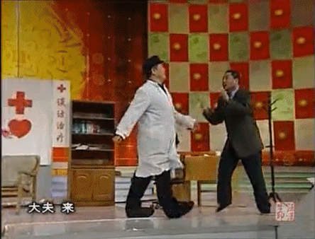 00后根本想不到,曾经的春晚有多潮 00后根本想不到,曾经的春晚有多潮