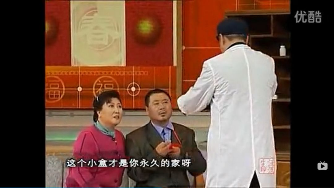 00后根本想不到,曾经的春晚有多潮 00后根本想不到,曾经的春晚有多潮