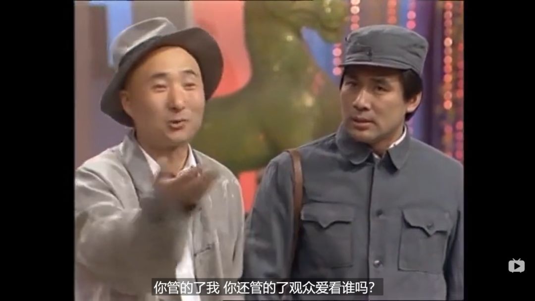 00后根本想不到,曾经的春晚有多潮 00后根本想不到,曾经的春晚有多潮