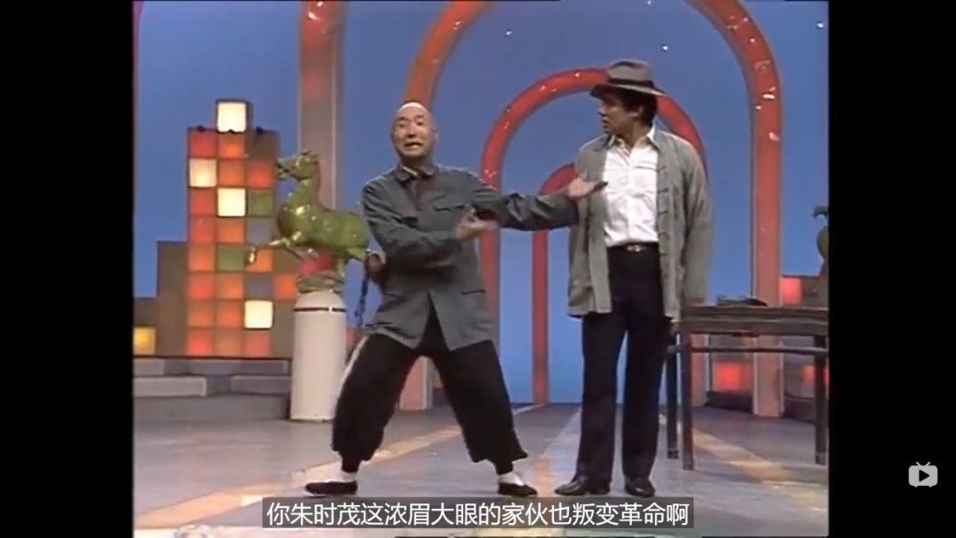 00后根本想不到,曾经的春晚有多潮 00后根本想不到,曾经的春晚有多潮