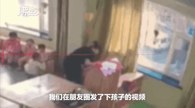 零容忍！幼儿园老师虐打不吃饭男童，当地教育