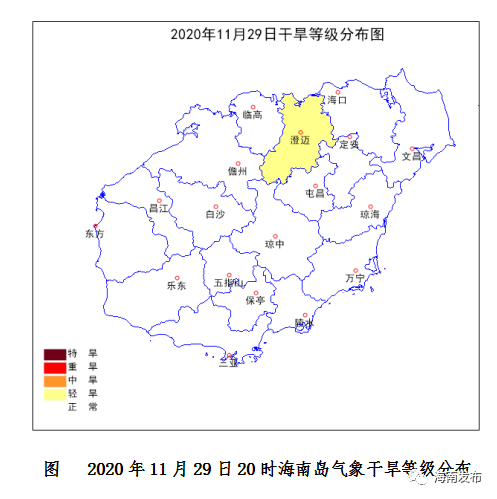 冷04冷04冷04海南本周最低温度低至