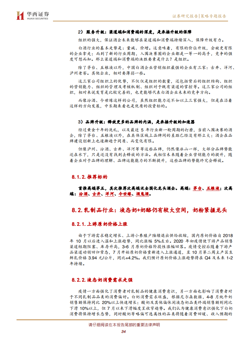 40aa-kentcvy6000625.png