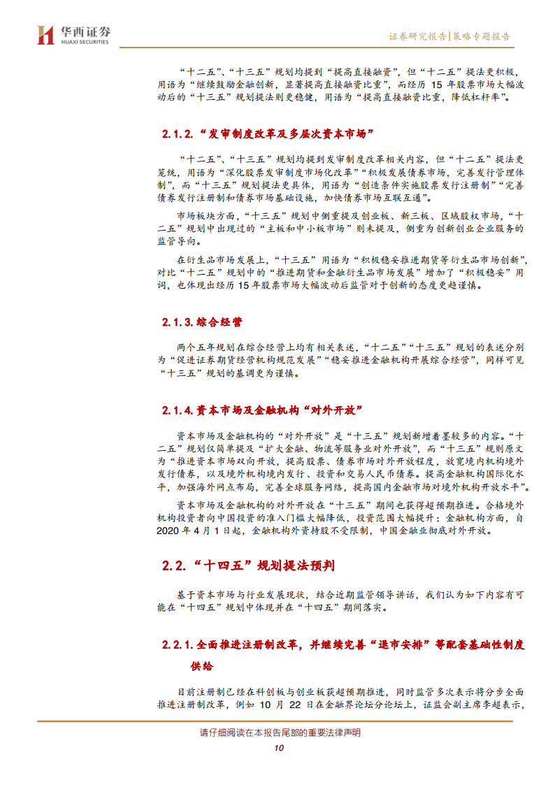 7070-kentcvy6000402.png