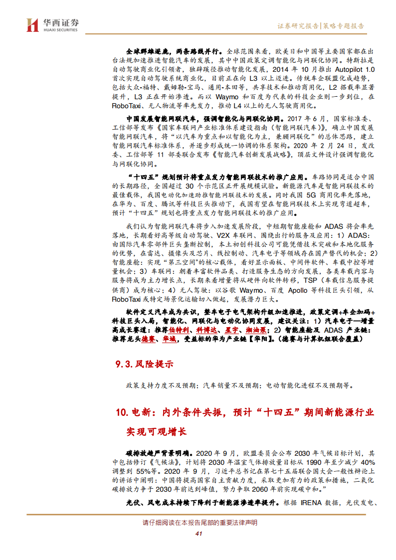 b03f-kentcvy6000688.png