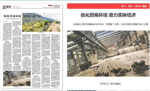 云南红河哈尼族彝族自治州gdp_鼓浪屿人太多,国内这些人少景美的小众文化遗产地,更值得一去