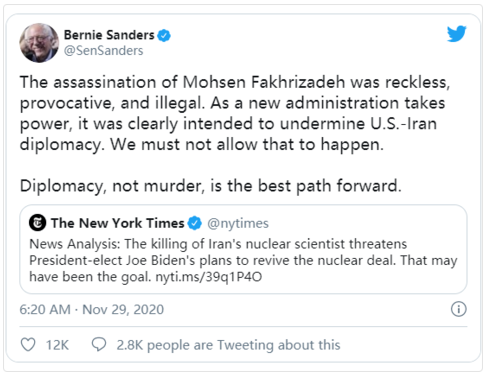 伊朗科学家被暗杀 破坏美国新政府与伊方对话可