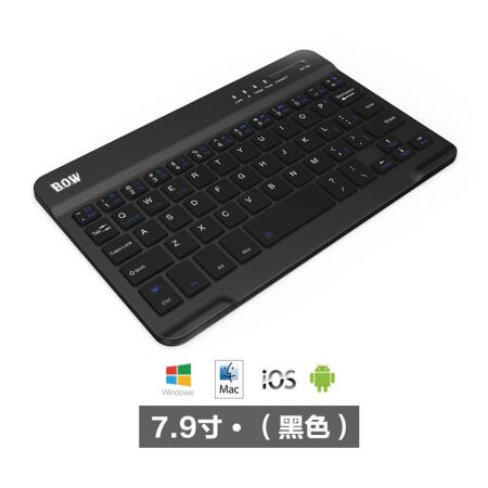 手机怎么使用电脑键盘操作 90e0-kcieywa2046632.jpg