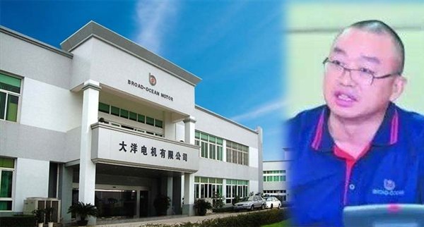 鲁信董事长_克鲁鲁·采佩西