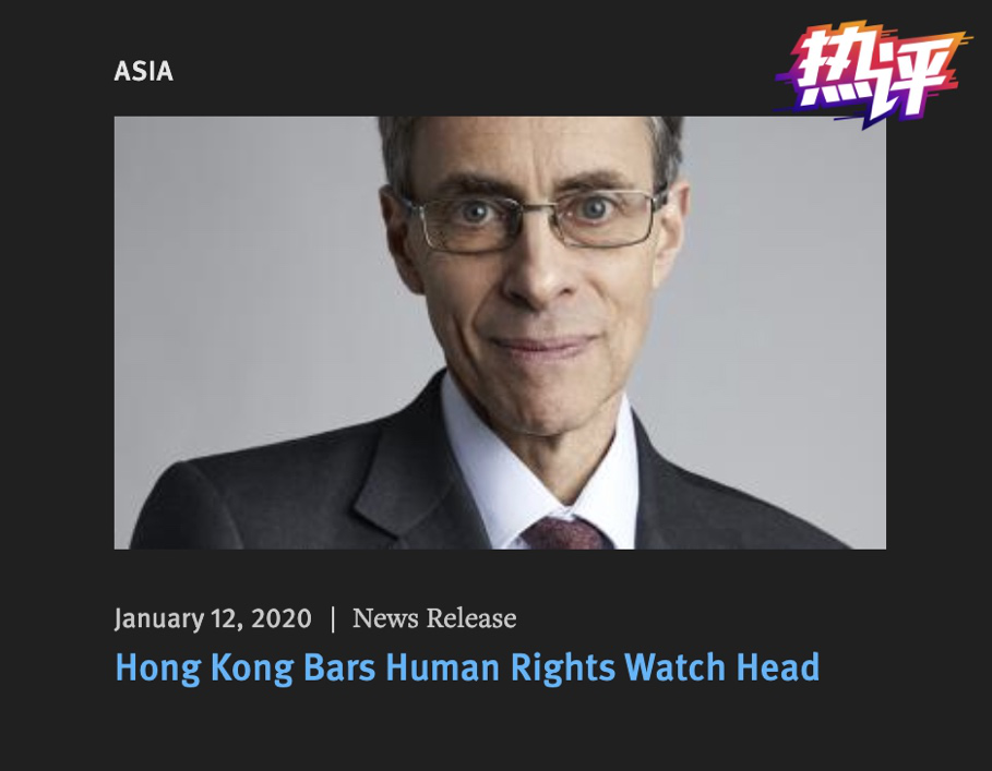 △图为“人权观察”网站对此事的报道