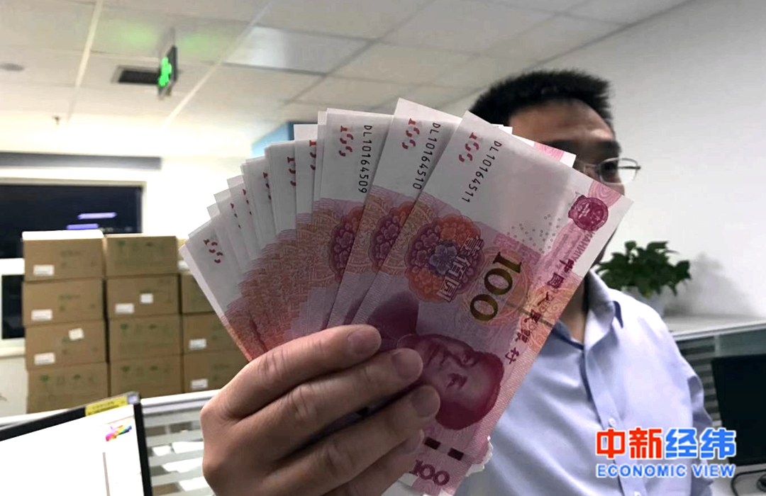 资料图 来源:中新经纬 熊家丽 摄