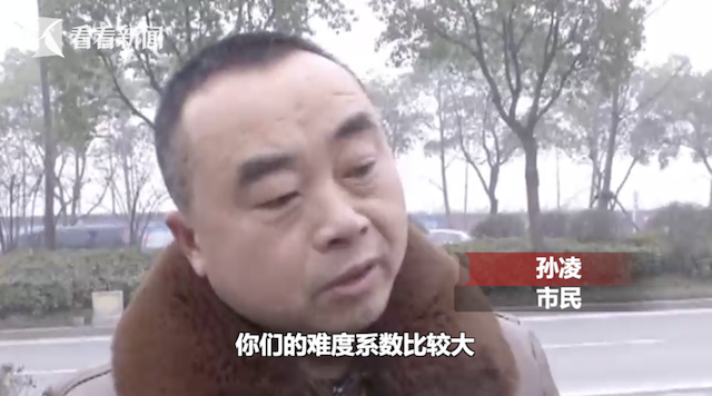 男子见义勇为“求表扬” 想要证书屡屡碰壁