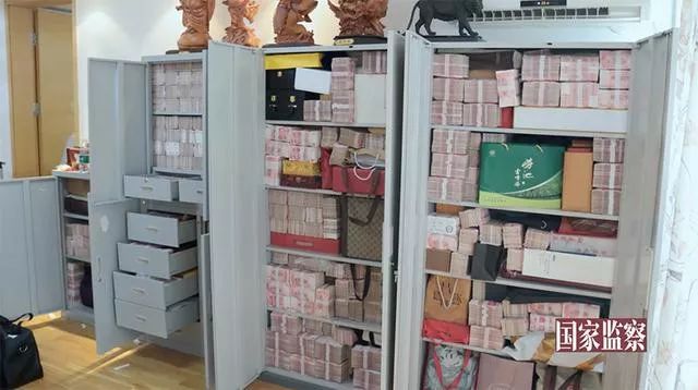 贪官赖小民落马：提心吊胆收2亿多 一分未花全被