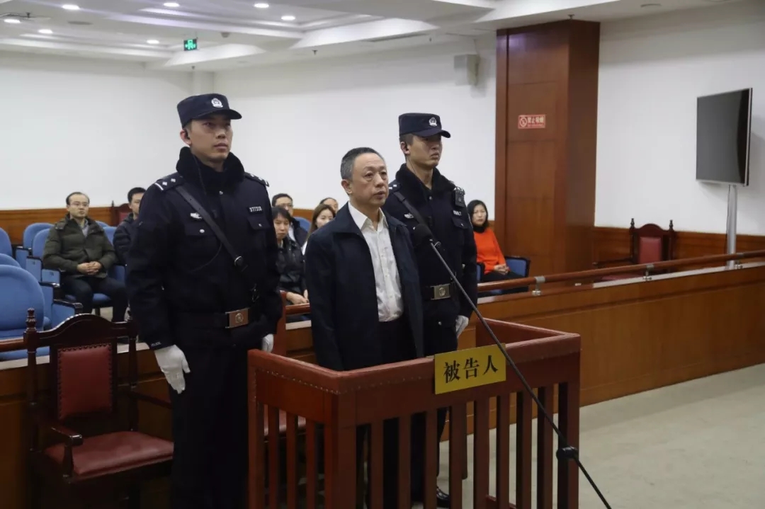 “山东高法”微信公众号 图