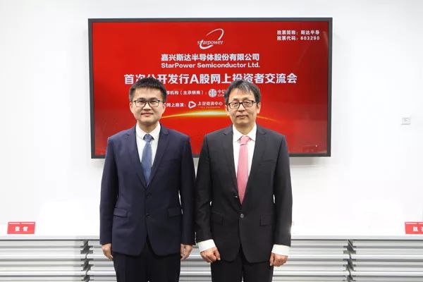 斯达半导老总_半佛半魔图片