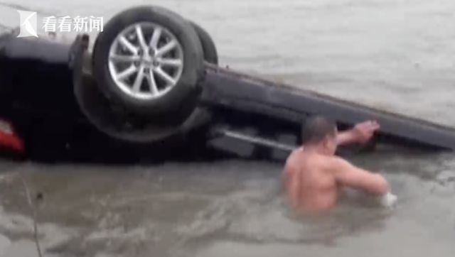 男子见义勇为“求表扬” 想要证书屡屡碰壁